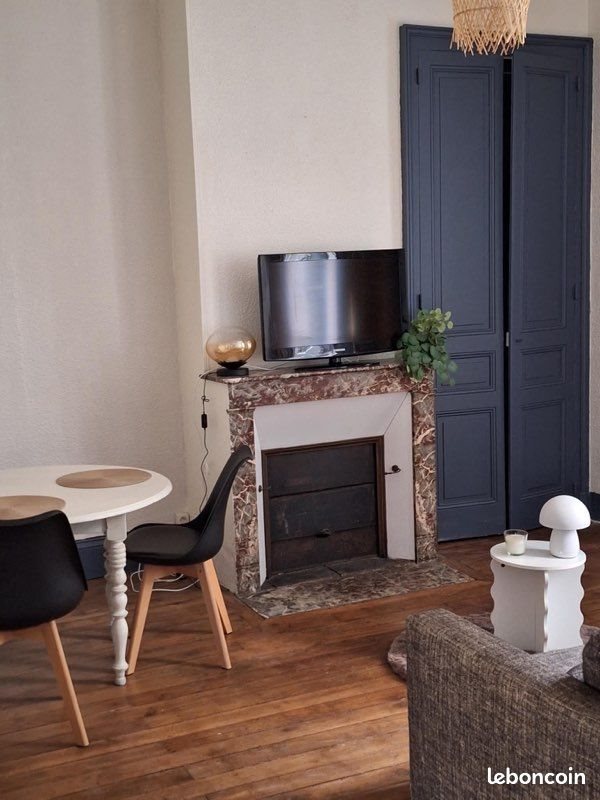 Appartement à louer, 41m², Limoges