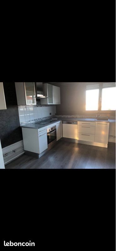 Appartement à vendre, 59m², Nancy