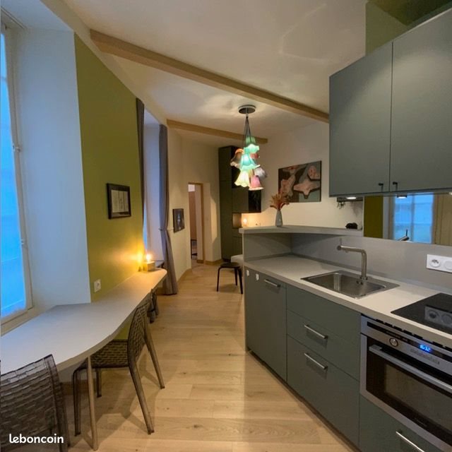 Appartement à vendre, 30m², Nantes