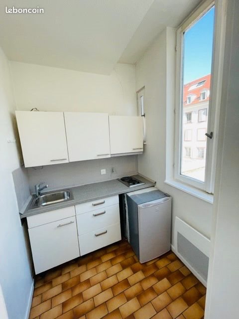 Appartement à vendre, 43m², Strasbourg