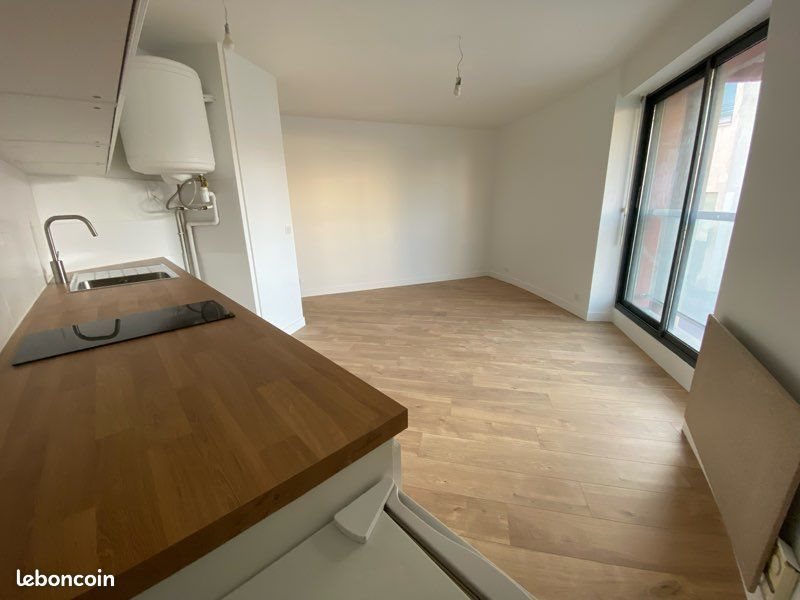 Appartement à louer, 24m², Savigny-sur-Orge