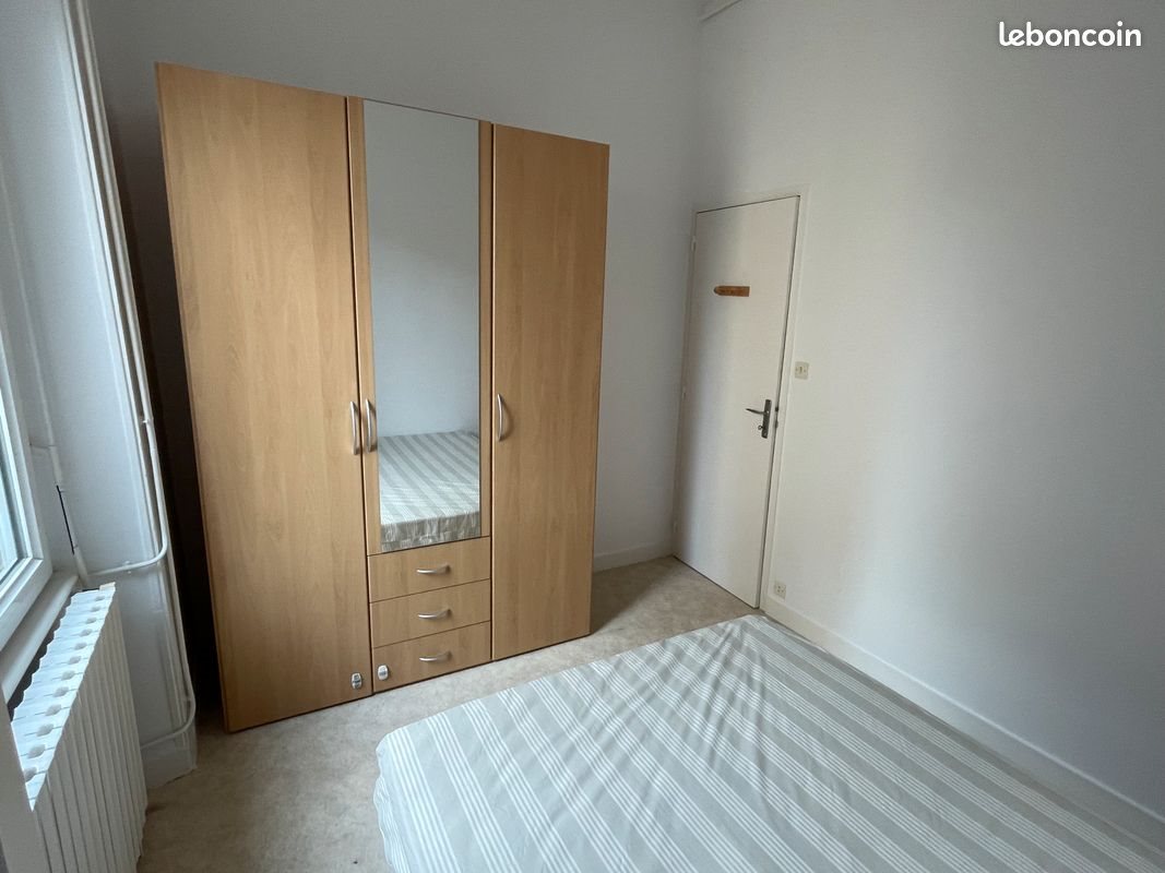 Appartement à vendre, 39m², Fougères