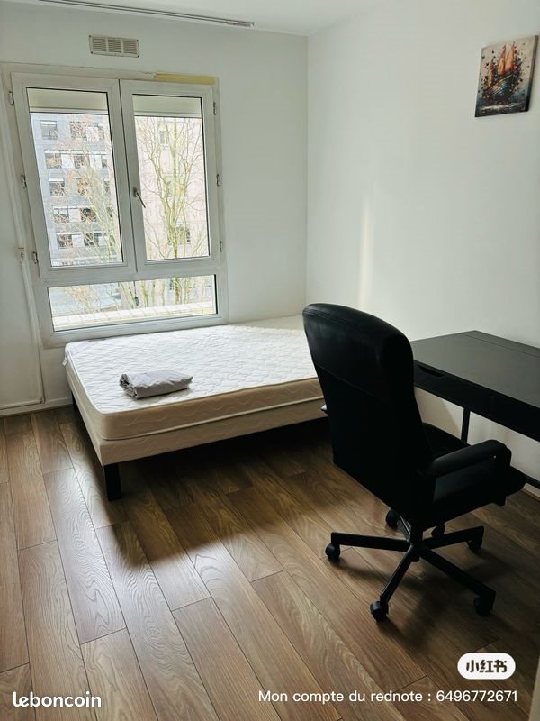 Appartement à louer, 68m², Courbevoie
