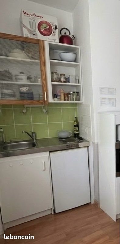 Appartement à vendre, 20m², Tours