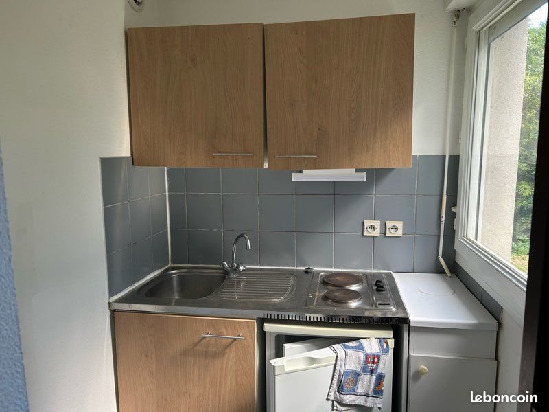 Appartement à vendre, 20m², Montpellier