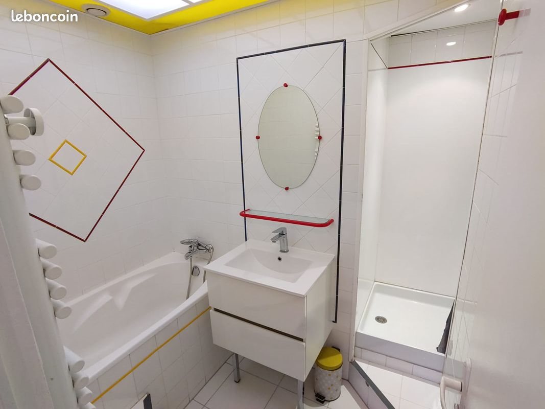 Appartement à vendre, 78m², Nantes