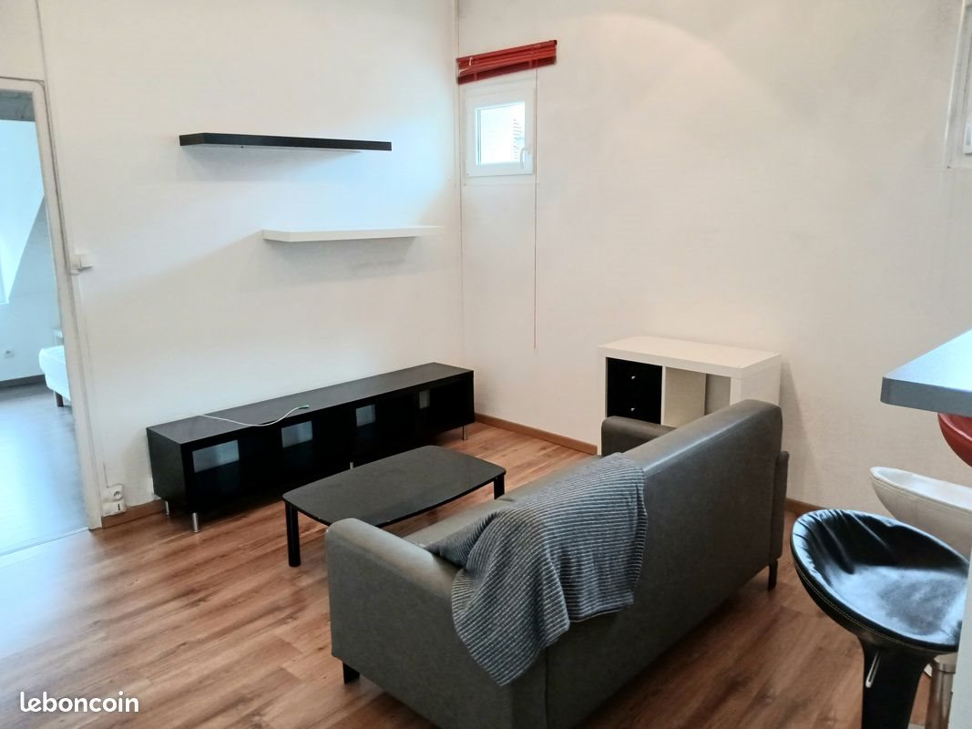 Appartement à vendre, 40m², Montbéliard