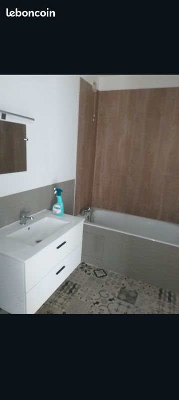 Appartement à louer, 60m², Mortain