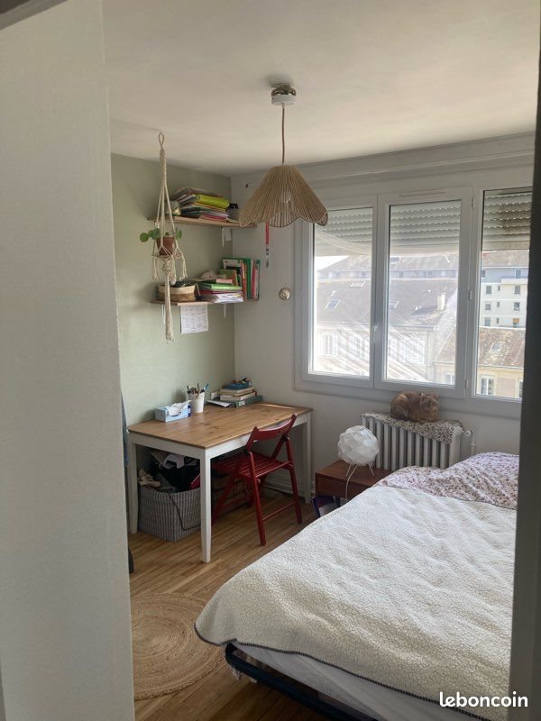 Appartement à vendre, 35m², Angers