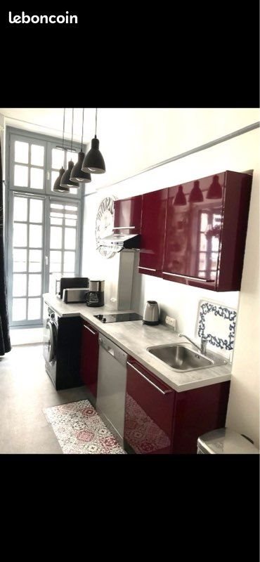 Appartement à vendre, 46m², Nantes
