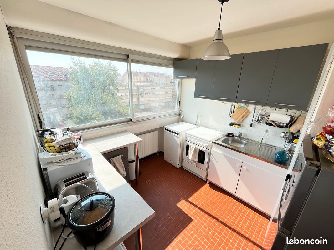 Appartement à vendre, 45m², Villeurbanne