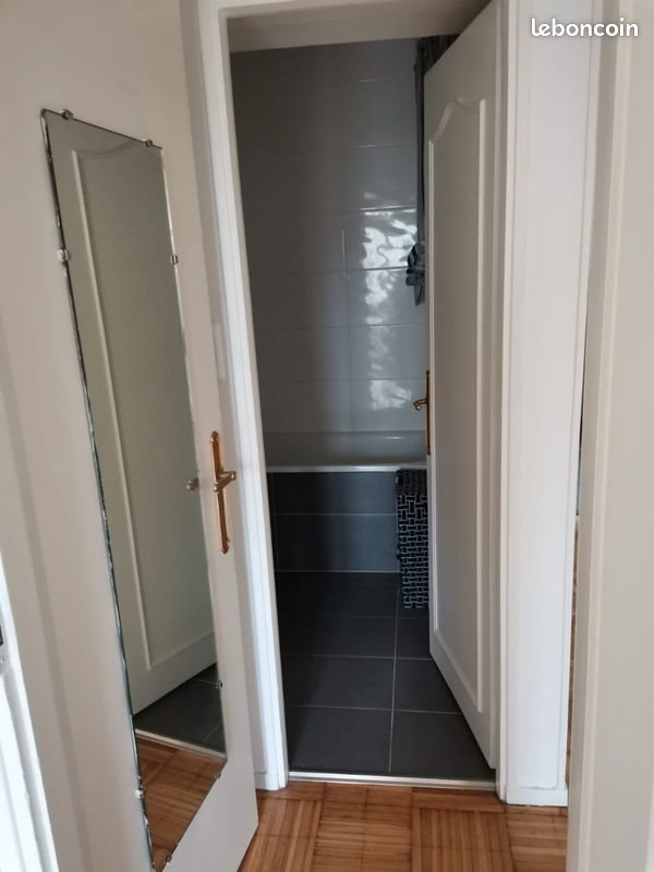 Appartement à louer, 43m², Pantin