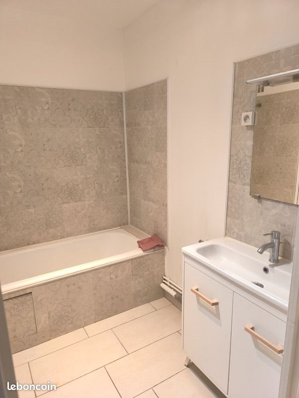 Appartement à vendre, 25m², Bourges