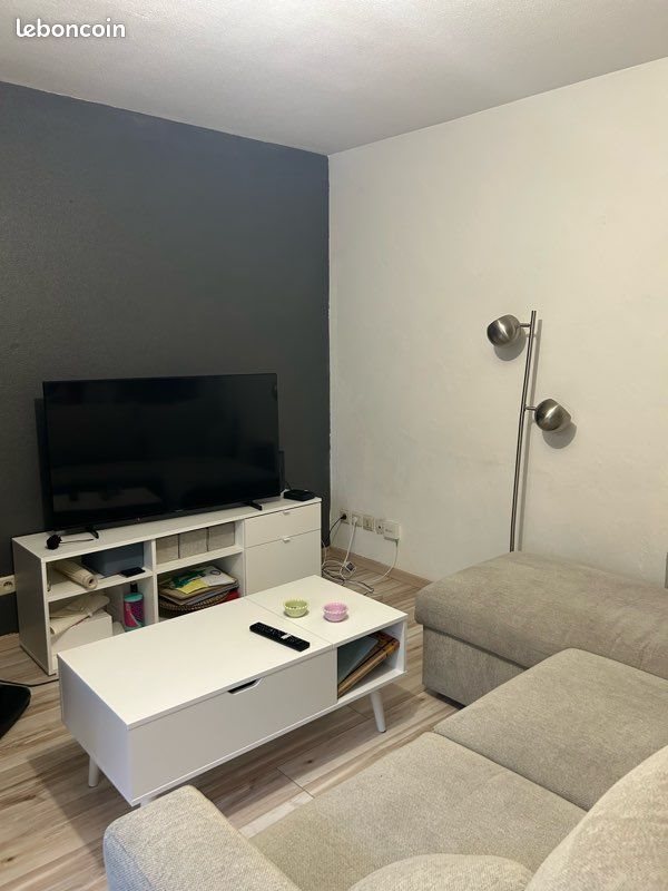 Appartement à vendre, 38m², Toulouse