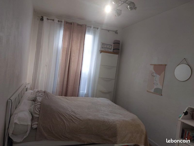 Appartement à louer, 32m², Neuilly-Plaisance