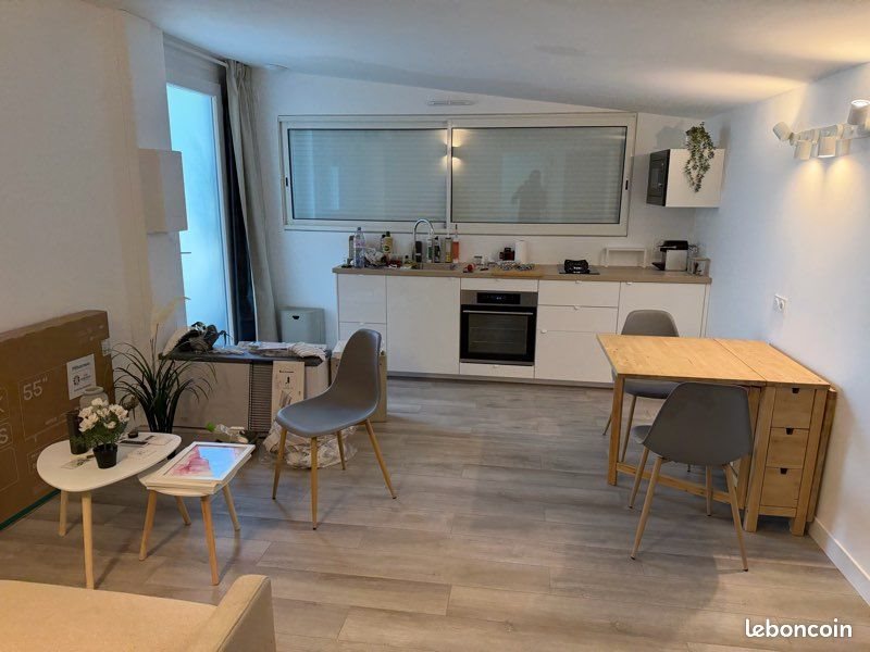 Appartement à louer, 35m², Nantes