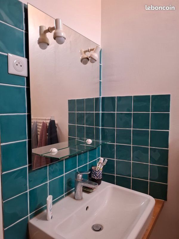 Appartement à louer, 36m², Montpellier