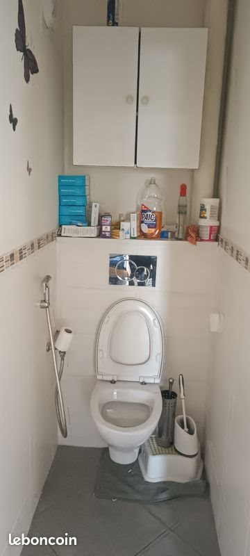 Appartement à vendre, 77m², Sevran