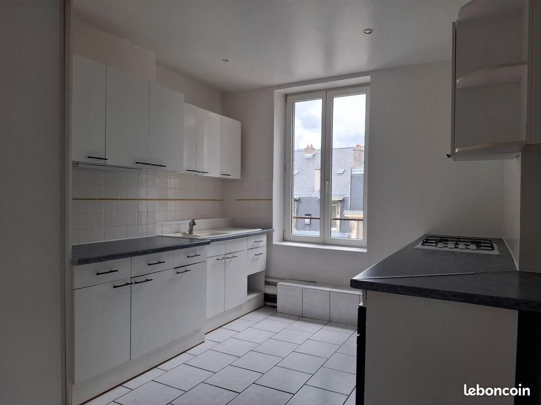 Appartement à louer, 149m², Nancy