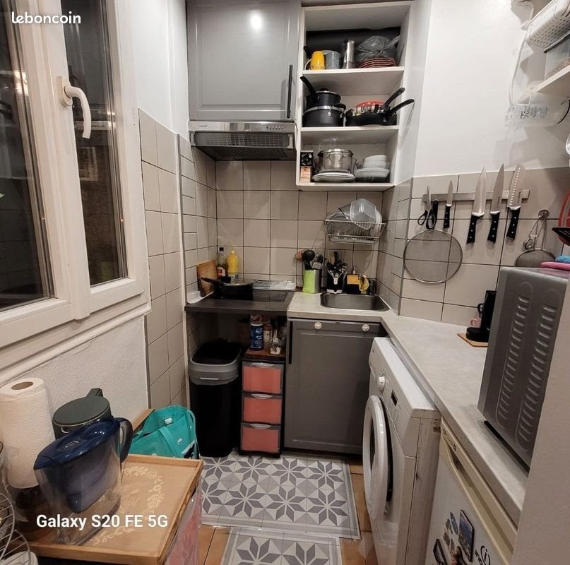 Appartement à vendre, 17m², Neuilly-Plaisance