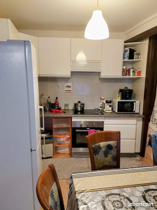 Appartement à louer, 50m², Garges-lès-Gonesse