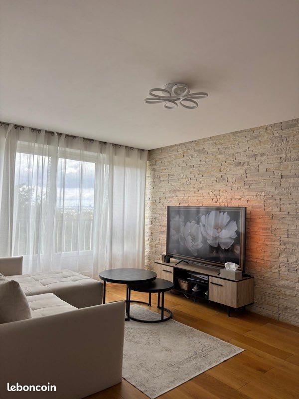 Appartement à louer, 43m², Chennevières-sur-Marne
