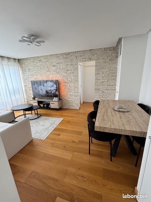Appartement à louer, 43m², Chennevières-sur-Marne