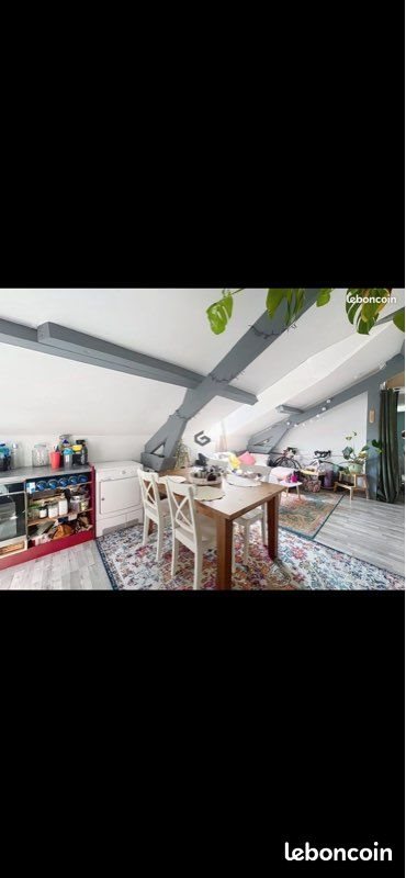 Appartement à vendre, 40m², Reims