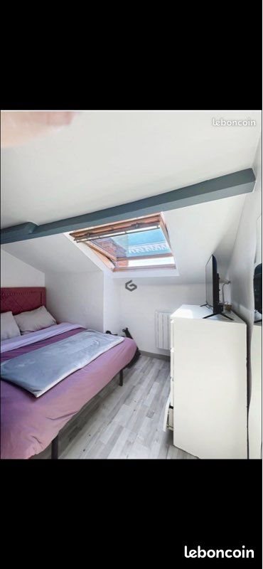 Appartement à vendre, 40m², Reims