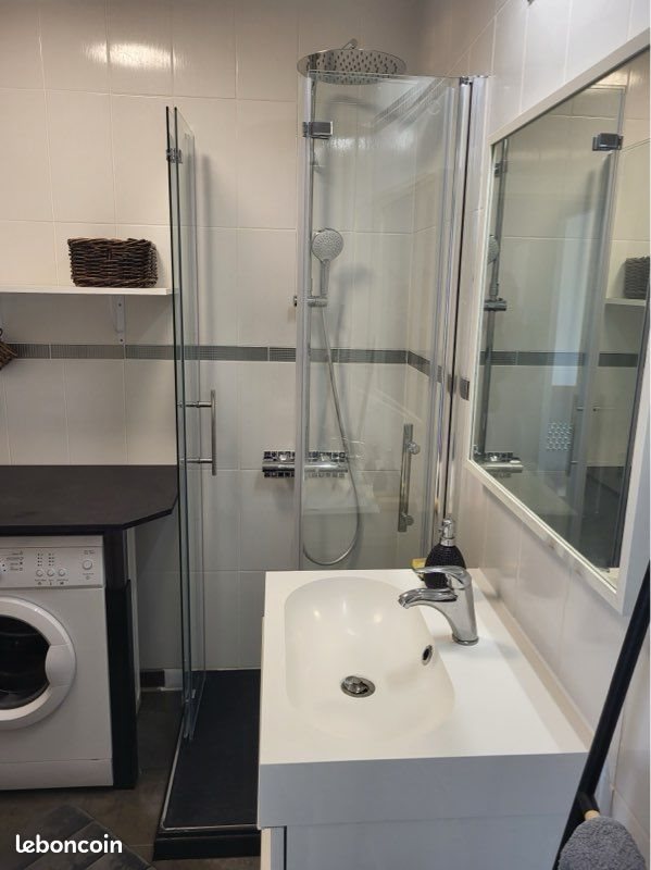 Appartement à louer, 39m², Nantes
