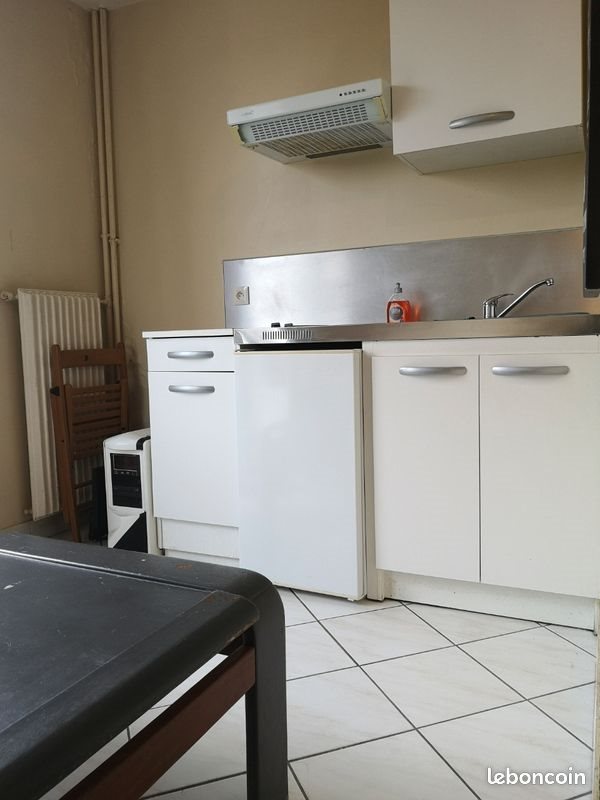 Appartement à louer, 16m², Neuilly-sur-Marne