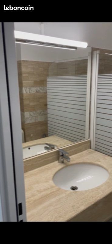 Appartement à louer, 30m², Nîmes