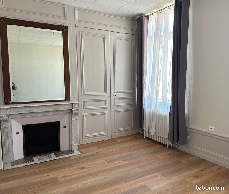 Appartement à louer, 60m², Amiens