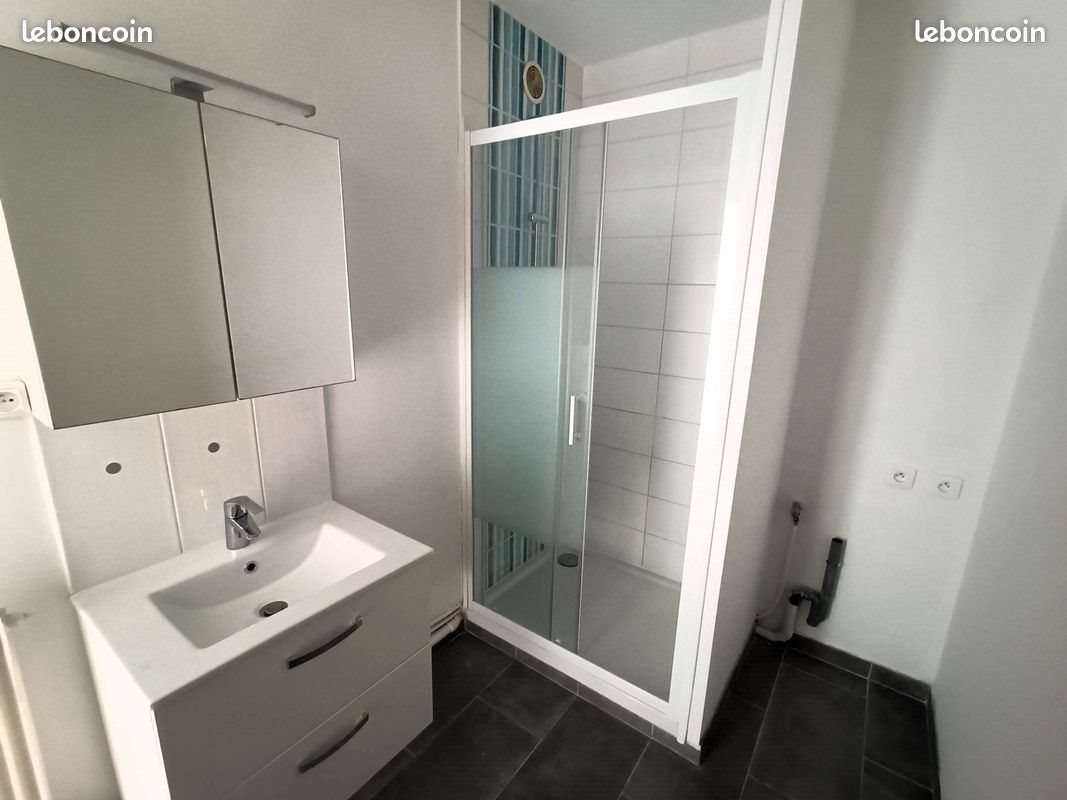 Appartement à louer, 22m², Nanterre