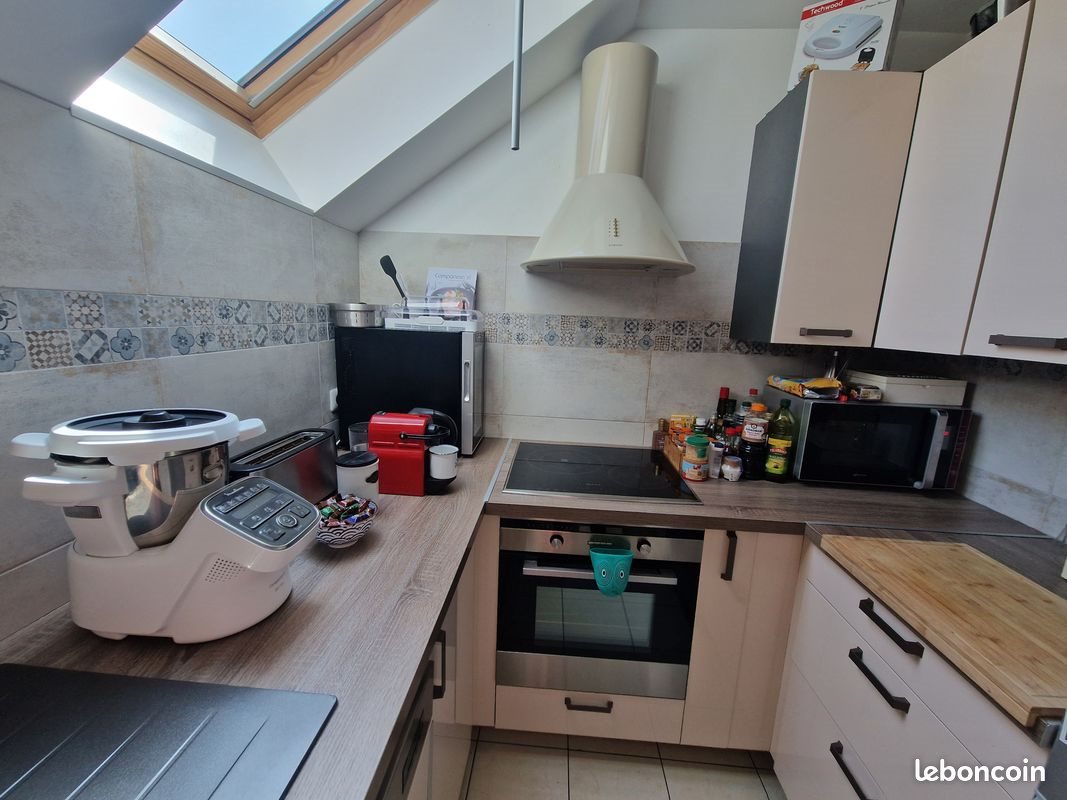 Appartement à vendre, 43m², Pontoise
