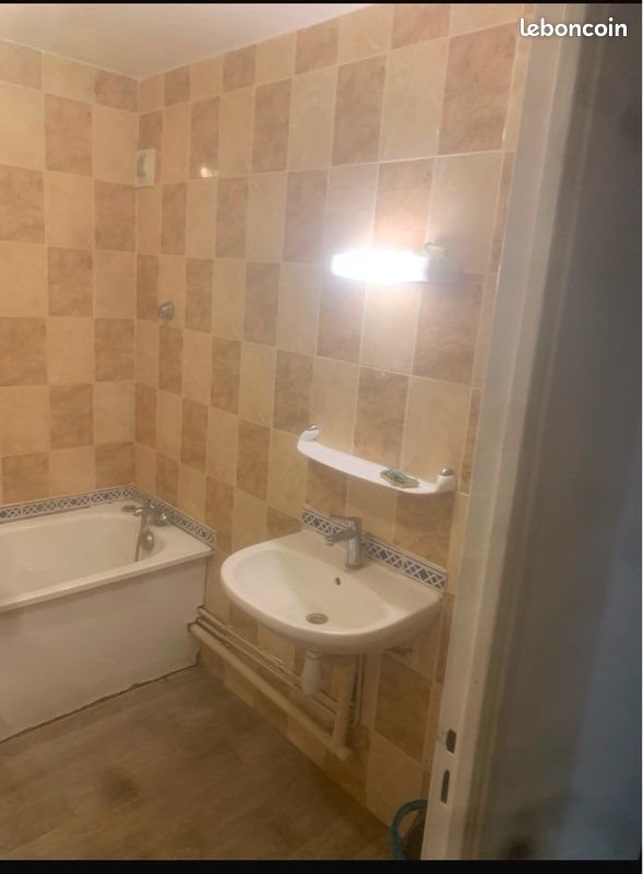 Appartement à louer, 64m², Bobigny