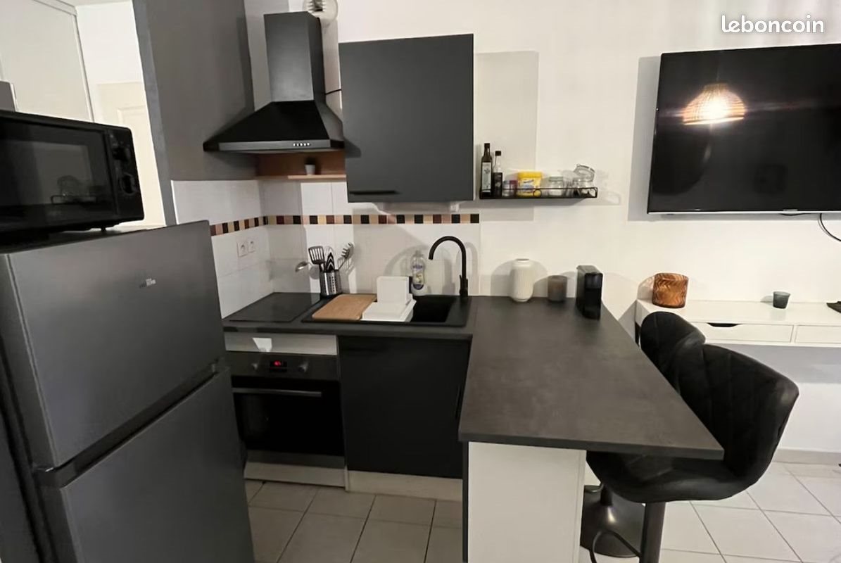 Appartement à vendre, 34m², Montpellier