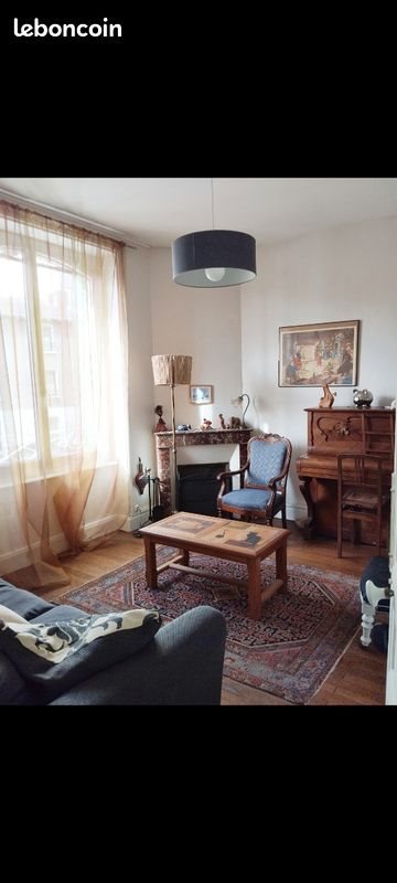 Maison à vendre, 80m², Limoges