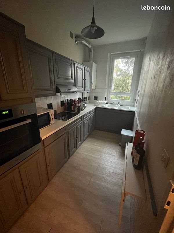 Appartement à louer, 36m², Houilles