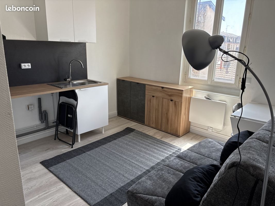 Appartement à louer, 15m², Limoges