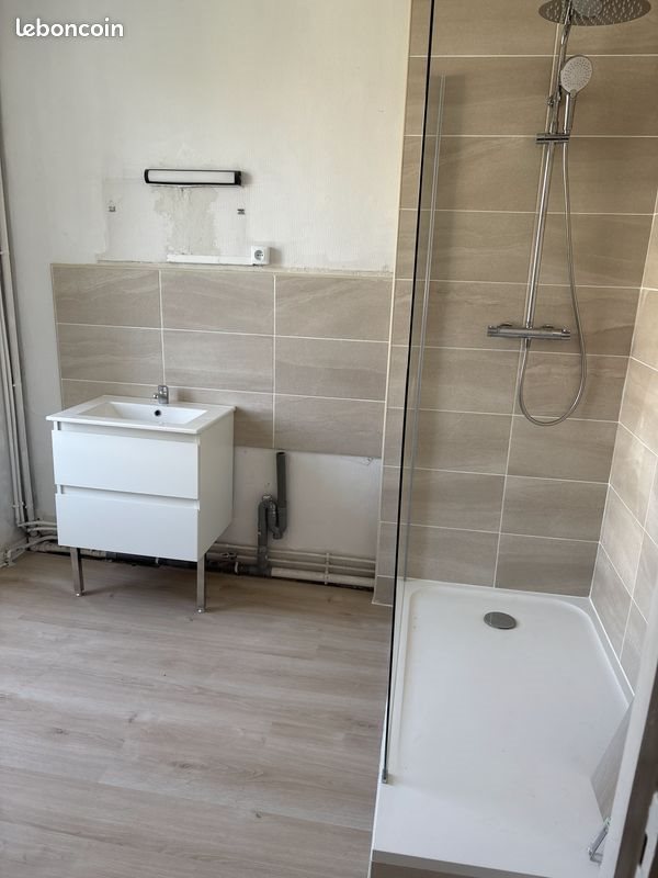 Appartement à louer, 15m², Limoges