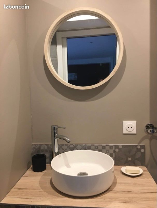 Appartement à louer, 22m², Écully