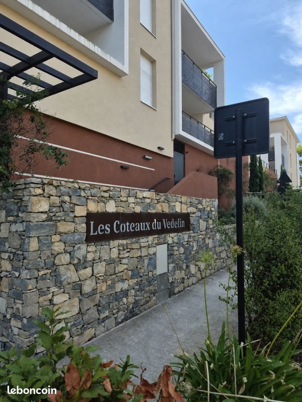 Appartement à vendre, 47m², Nîmes