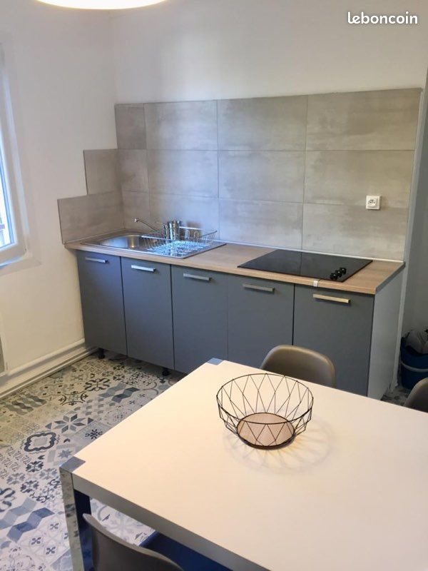 Appartement à louer, 25m², Nancy