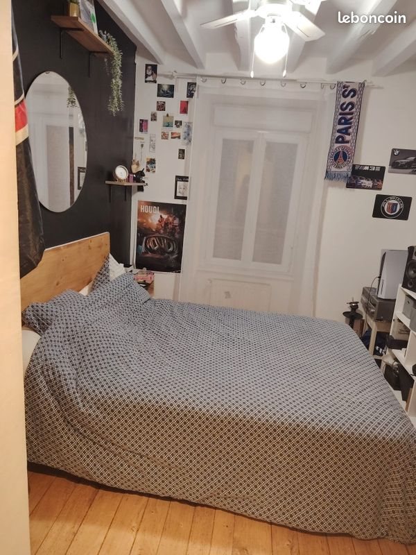 Maison à vendre, 70m², Garancières