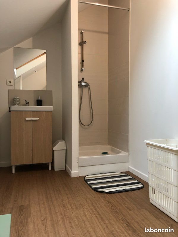Appartement à louer, 16m², Nantes