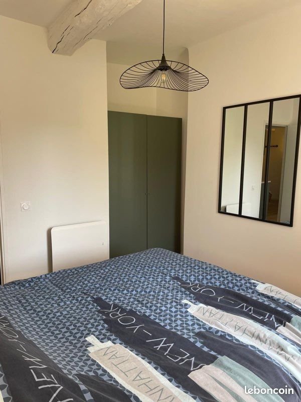 Appartement à louer, 43m², Draguignan