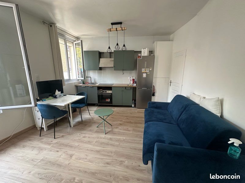Appartement à louer, 41m², Nanterre