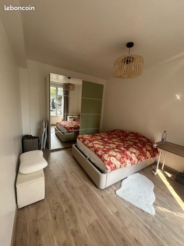 Appartement à louer, 41m², Nanterre