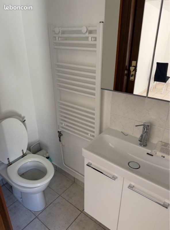 Appartement à louer, 22m², Tremblay-en-France